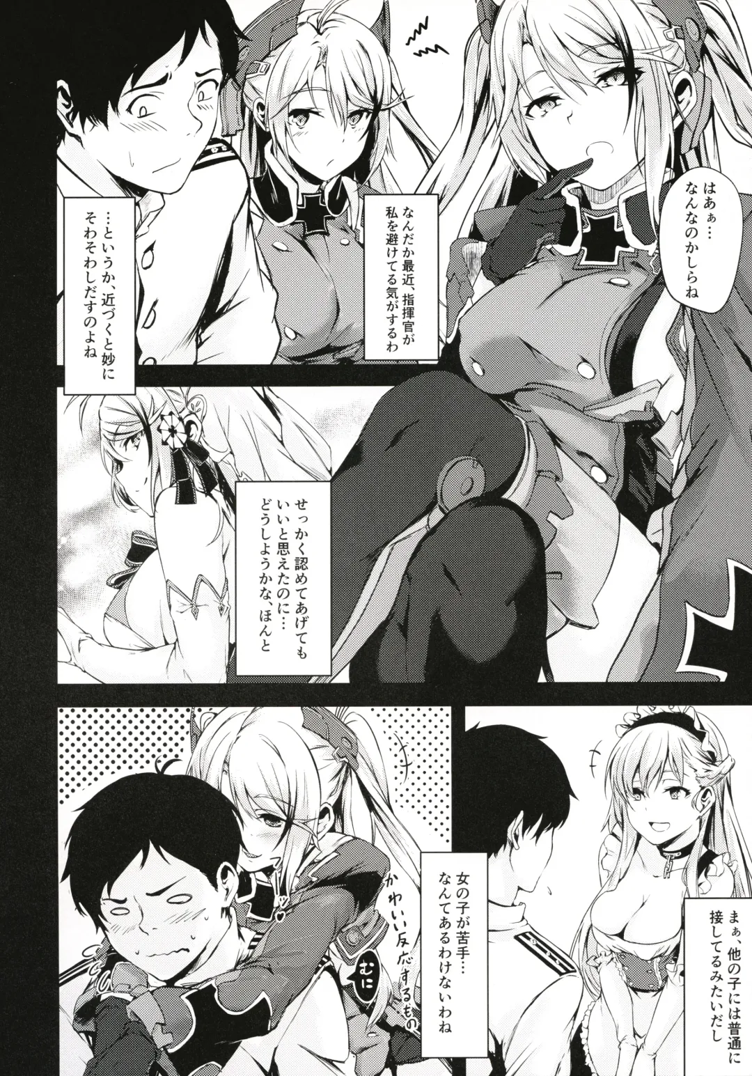[Aramaki Echizen] Motto yo, Shikikan-sama. Fhentai - Page 3