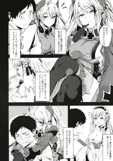 [Aramaki Echizen] Motto yo, Shikikan-sama. Fhentai - Page 3