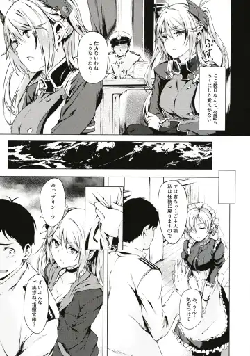 [Aramaki Echizen] Motto yo, Shikikan-sama. Fhentai - Page 4