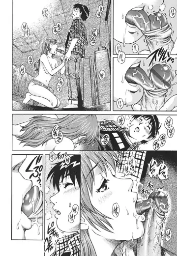 [Yanagawa Rio] AV Onnakyoushi Sensei Yarasete Kudasai... Fhentai - Page 10