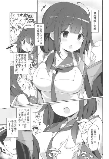 [Watanon] Taigei Hishokan to Takusan Pyuppyu Shimashou ne Fhentai - Page 4
