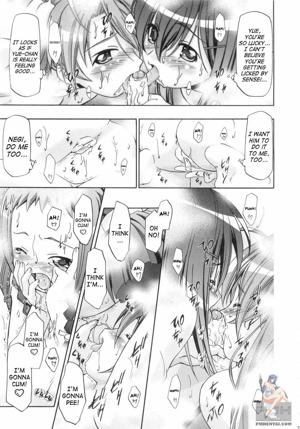 [Kousaka Jun] Mahora Gakuen Tyuutoubu 3-A (decensored) Fhentai - Page 19