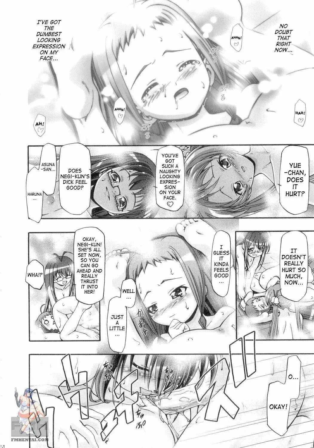 [Kousaka Jun] Mahora Gakuen Tyuutoubu 3-A (decensored) Fhentai - Page 32