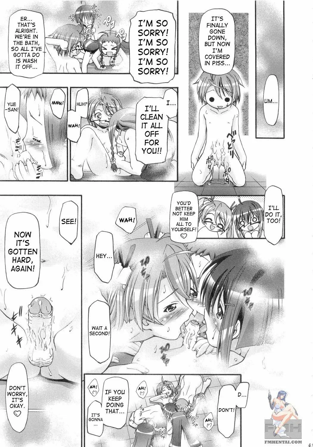 [Kousaka Jun] Mahora Gakuen Tyuutoubu 3-A (decensored) Fhentai - Page 35