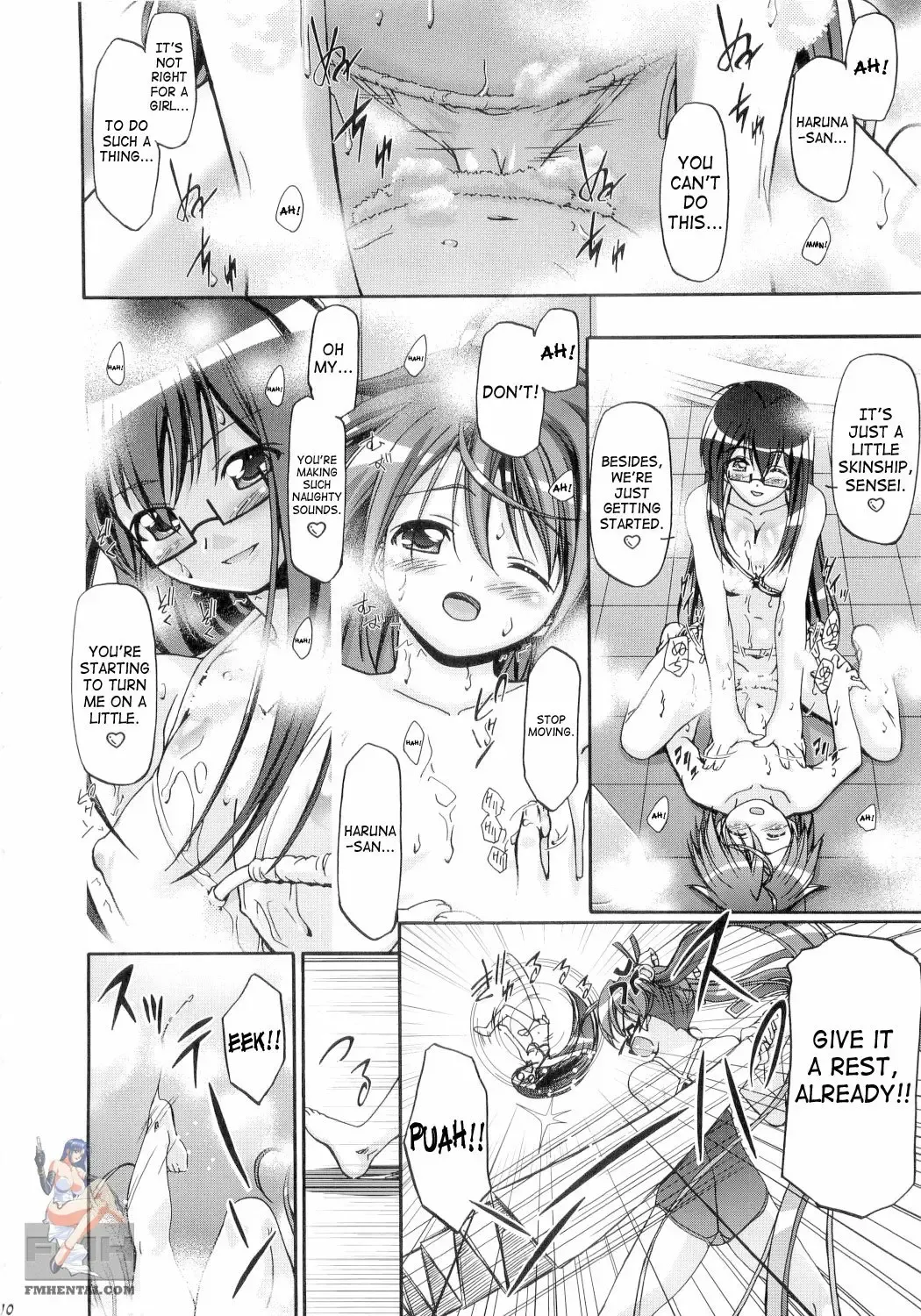 [Kousaka Jun] Mahora Gakuen Tyuutoubu 3-A (decensored) Fhentai - Page 9
