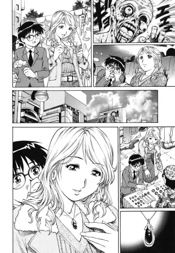 [Yanagawa Rio] Hatsutaiken wa Tomodachi no Mama to. Fhentai - Page 6