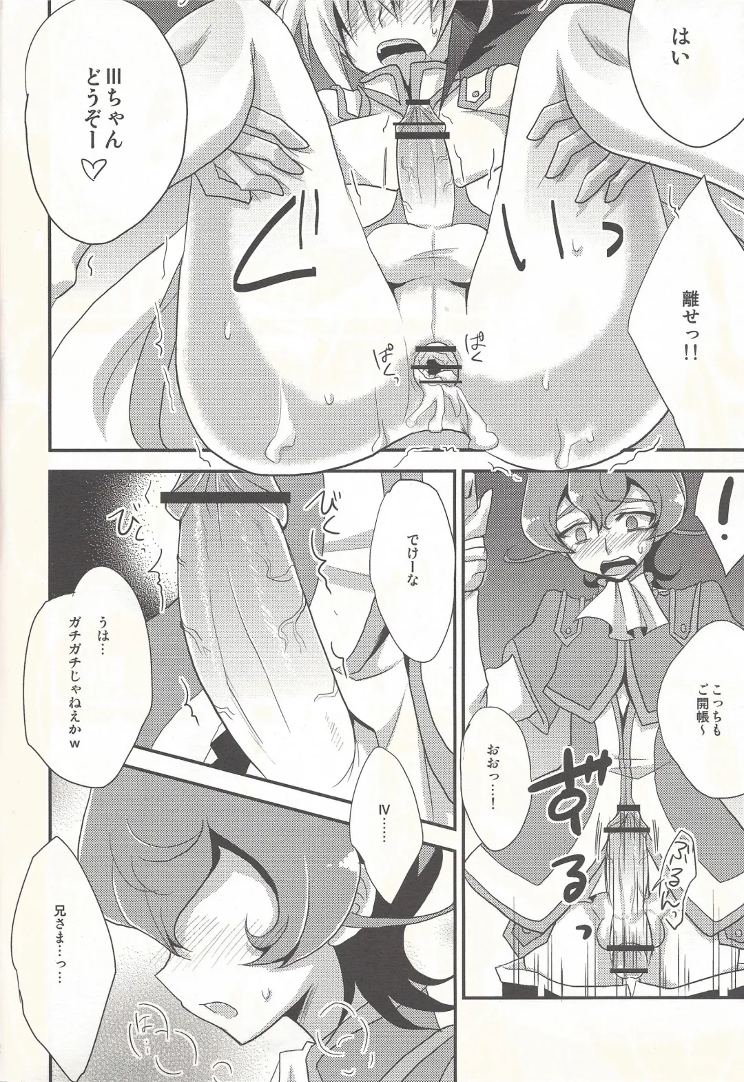 [Kaitou Yuuhi] x Sanyon! Fhentai - Page 11