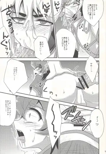 [Kaitou Yuuhi] x Sanyon! Fhentai - Page 18