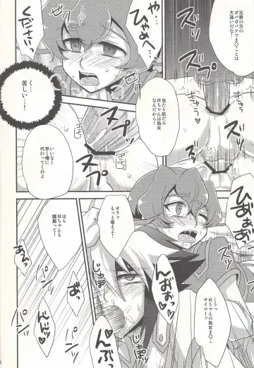 [Kaitou Yuuhi] x Sanyon! Fhentai - Page 19