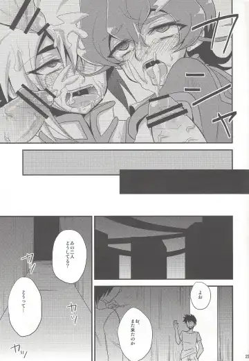 [Kaitou Yuuhi] x Sanyon! Fhentai - Page 22