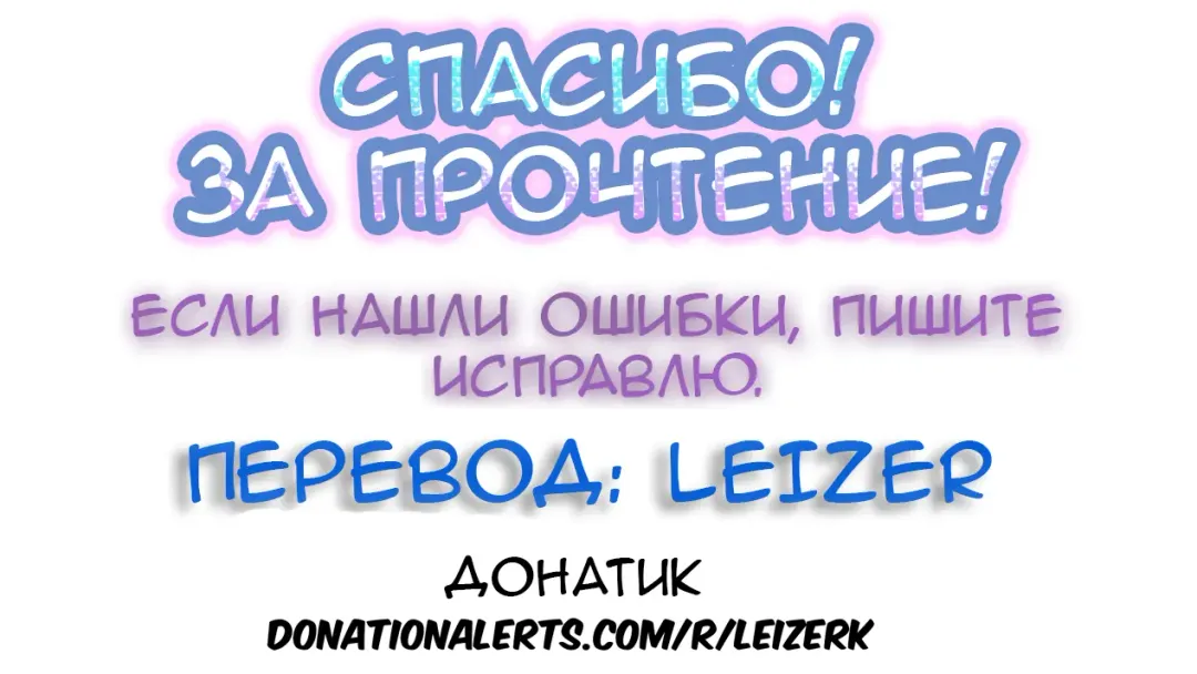 [Kai Hiroyuki] WHaha to Ore no Kazoku Seikatsu Fhentai - Page 23