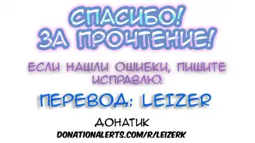 [Kai Hiroyuki] WHaha to Ore no Kazoku Seikatsu Fhentai - Page 23