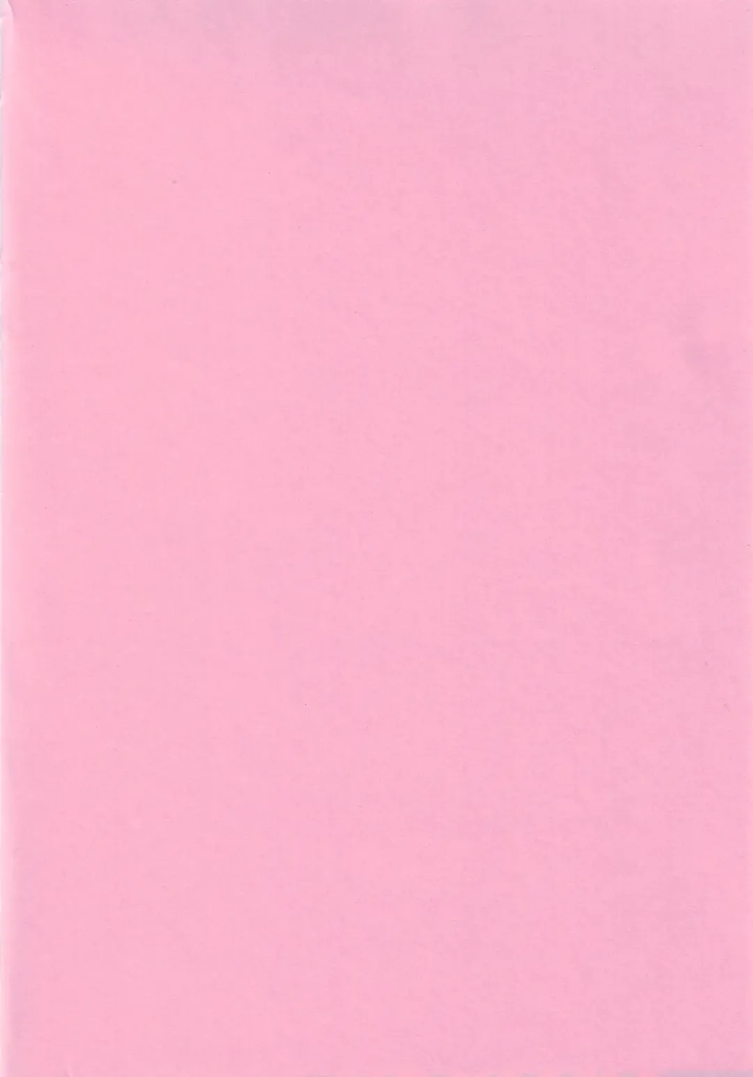 [Ayanokouji Haruka] Rose Water 22 EXCEED Fhentai - Page 3