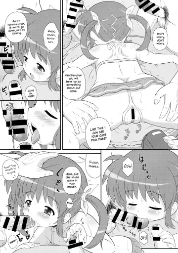 [Azusa Norihee] Nanoha-chan Jii☆Ace Fhentai - Page 12