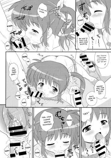 [Azusa Norihee] Nanoha-chan Jii☆Ace Fhentai - Page 13