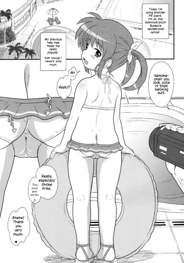 [Azusa Norihee] Nanoha-chan Jii☆Ace Fhentai - Page 2