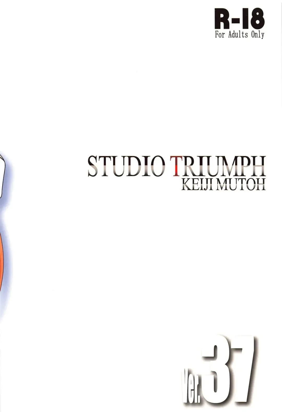 [Mutou Keiji] Astral Bout Ver. 37 Fhentai - Page 26