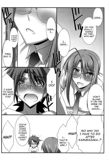 [Mutou Keiji] Astral Bout Ver. 37 Fhentai - Page 11