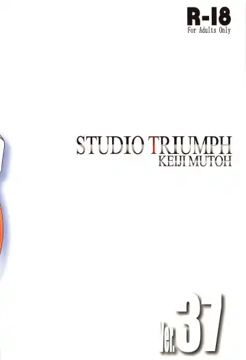 [Mutou Keiji] Astral Bout Ver. 37 Fhentai - Page 26