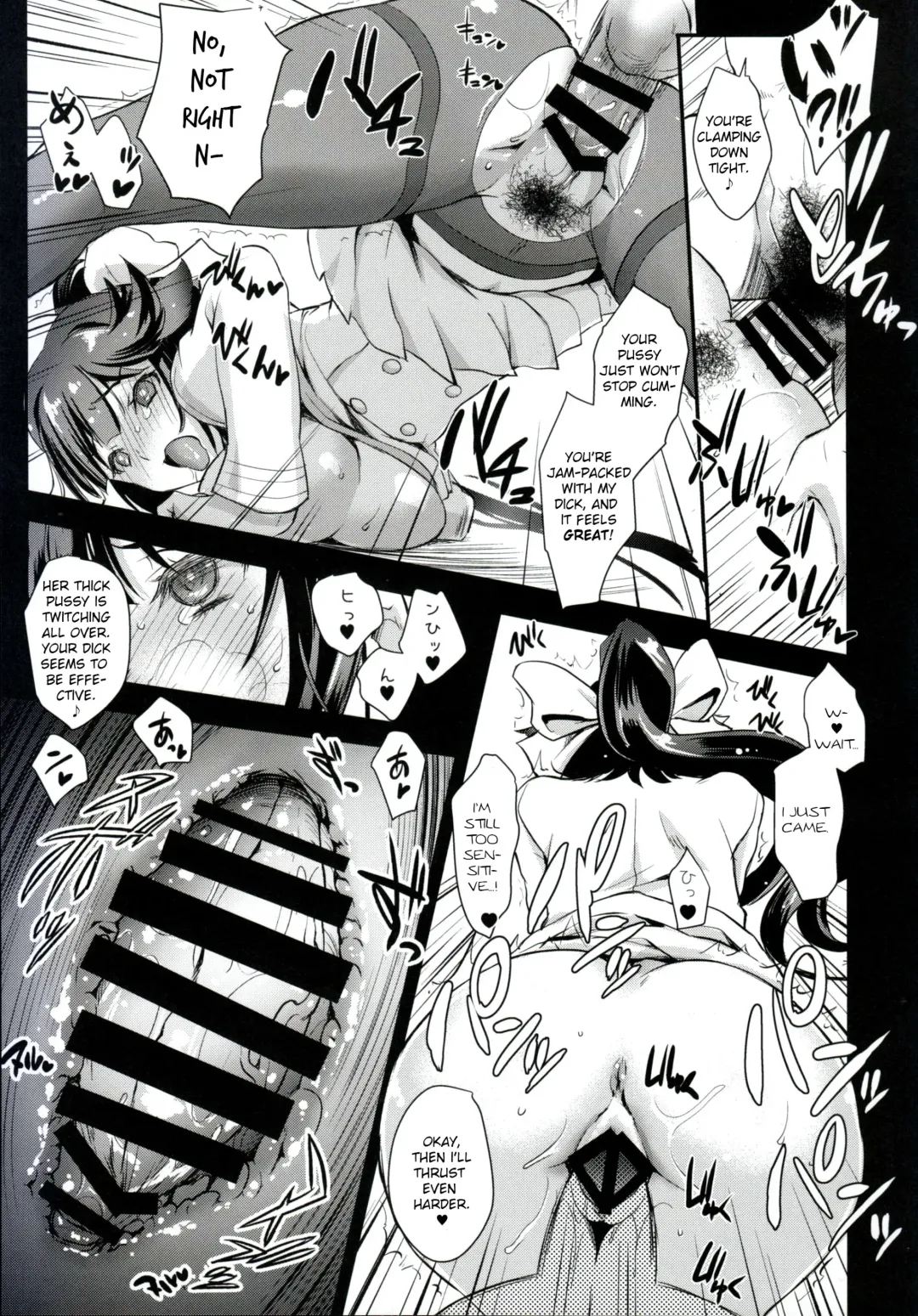 [Uguisu Kagura] SAKURA FLEET Fhentai - Page 16