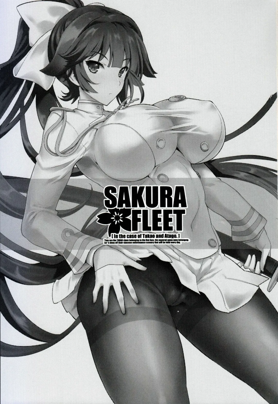 [Uguisu Kagura] SAKURA FLEET Fhentai - Page 2