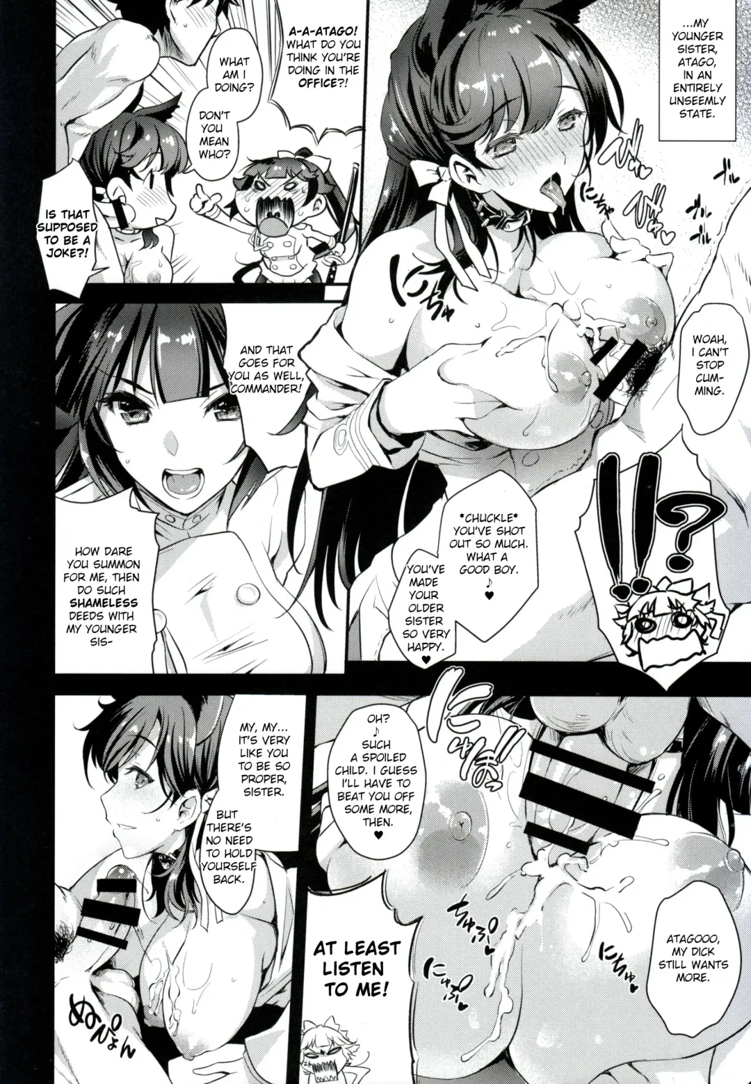 [Uguisu Kagura] SAKURA FLEET Fhentai - Page 5
