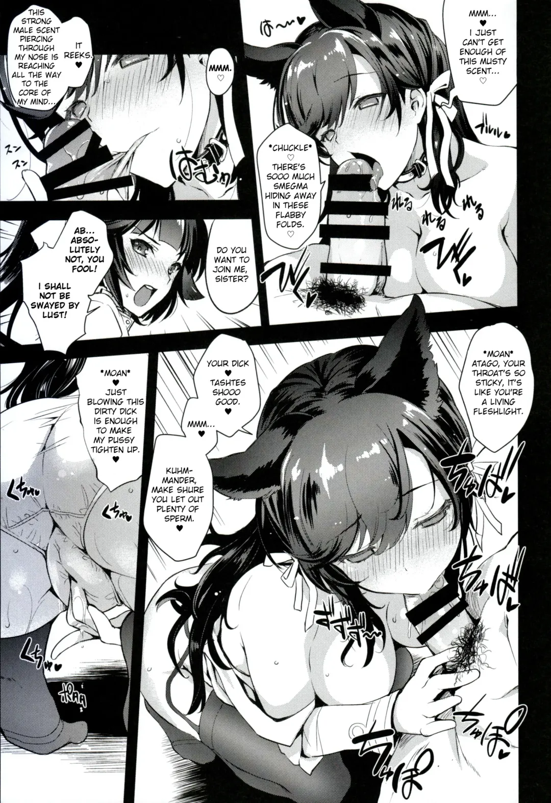 [Uguisu Kagura] SAKURA FLEET Fhentai - Page 6