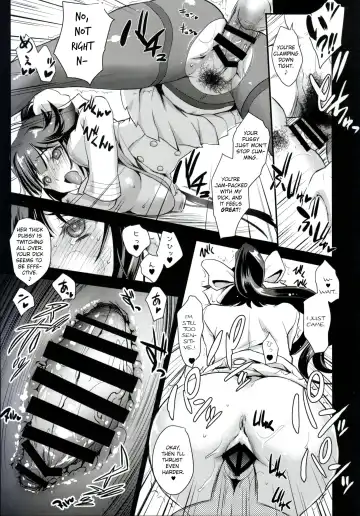 [Uguisu Kagura] SAKURA FLEET Fhentai - Page 16