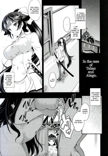 [Uguisu Kagura] SAKURA FLEET Fhentai - Page 4