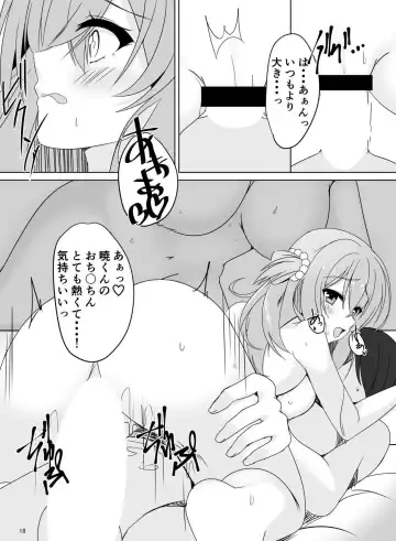 [Aria.] Mayu Senpai wa LoveHo de Echi Echi Shite Mitai! Fhentai - Page 17