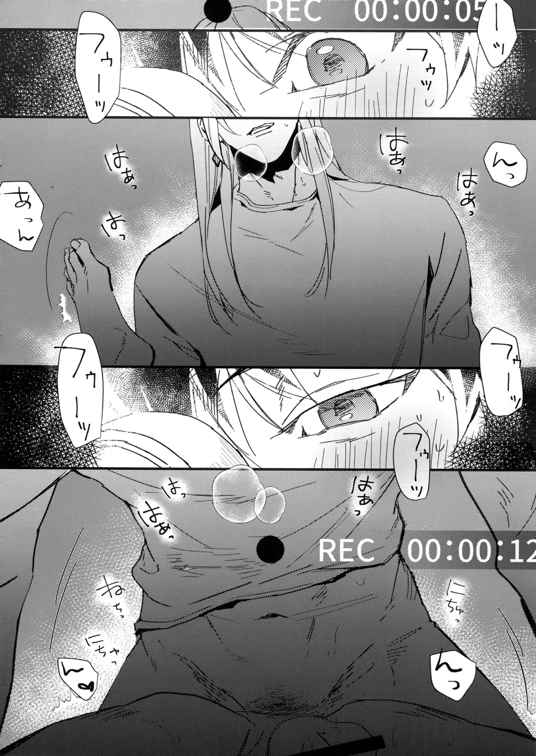 [Rinunu] Hame Rare Tori Fhentai - Page 11