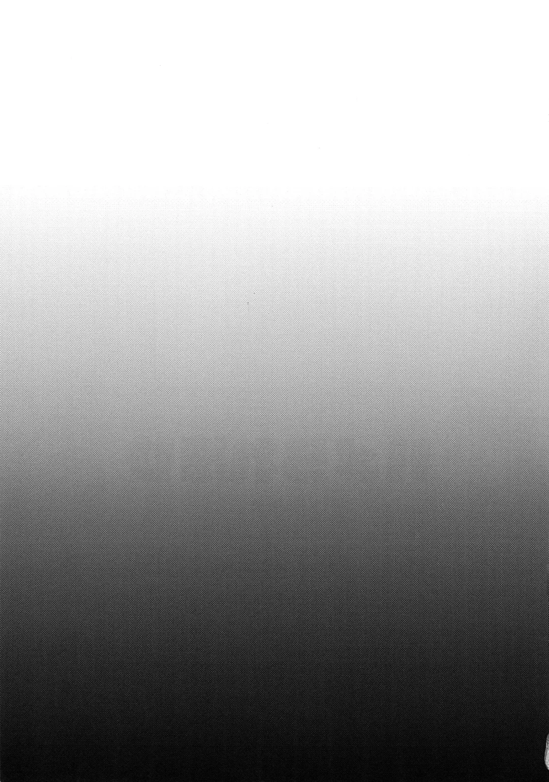 [Rinunu] Hame Rare Tori Fhentai - Page 24