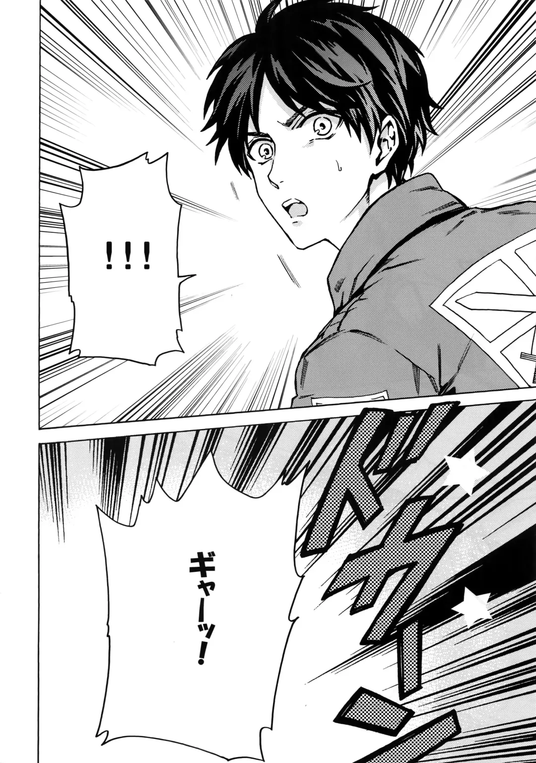 [Rittiri] Ore wa Uma Janee! Fhentai - Page 5