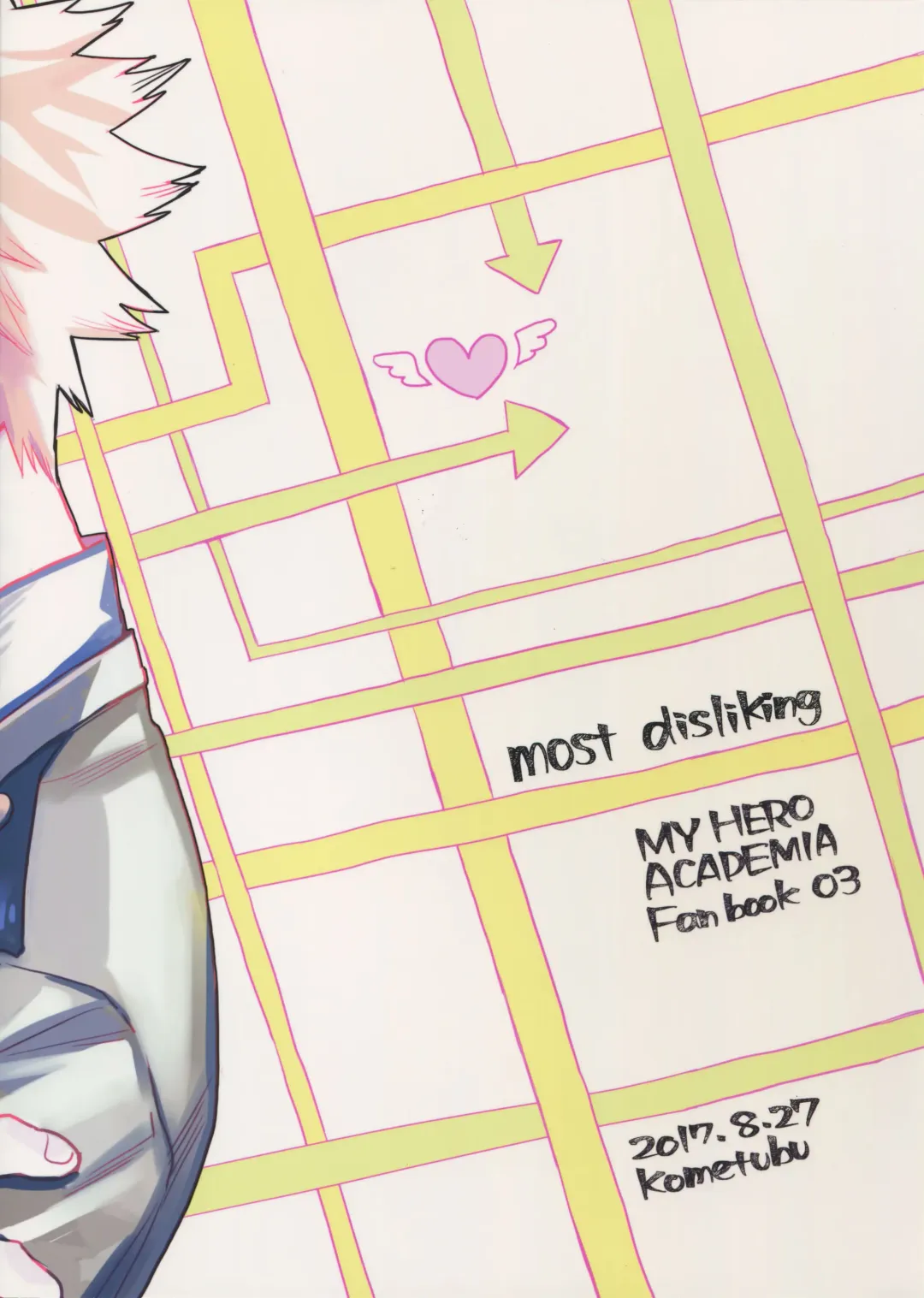 [Rittiri] most disliking Fhentai - Page 64