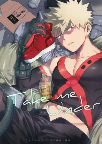 Read [Satsuki Fumi] Take me Under - Fhentai