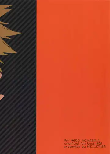 [Y] Nonke Gui no Bakugo-san Fhentai - Page 18