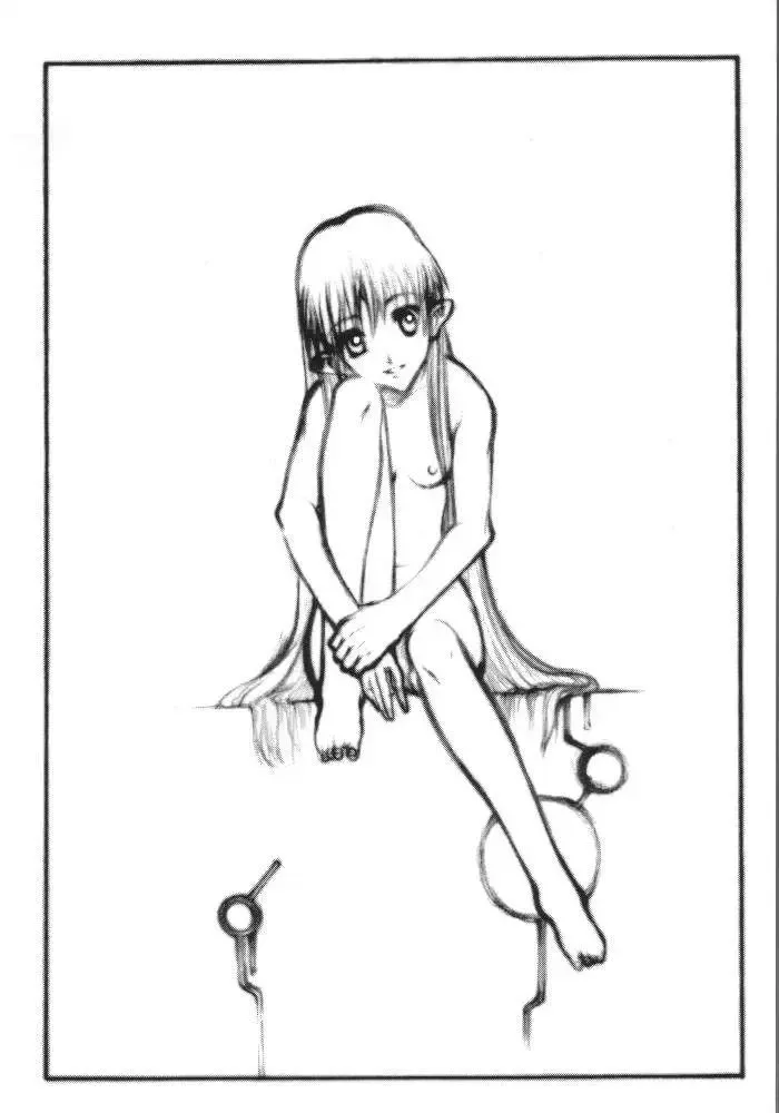 [Satou Toshio] ACCRETION DISK 01 Fhentai - Page 16