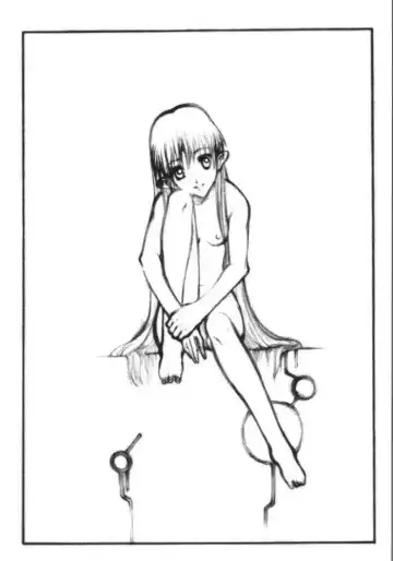 [Satou Toshio] ACCRETION DISK 01 Fhentai - Page 16