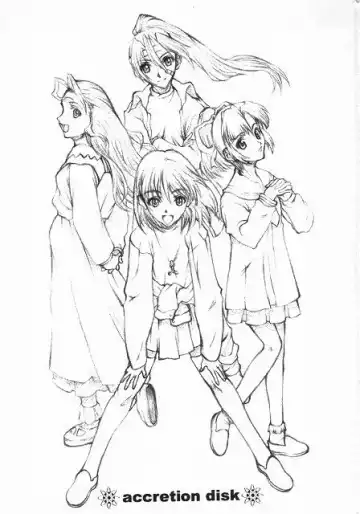 [Satou Toshio] ACCRETION DISK 01 Fhentai - Page 2