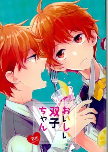 Read [Kanaru Tabito - Shiina Akira] Oishii Futago-chan - Fhentai