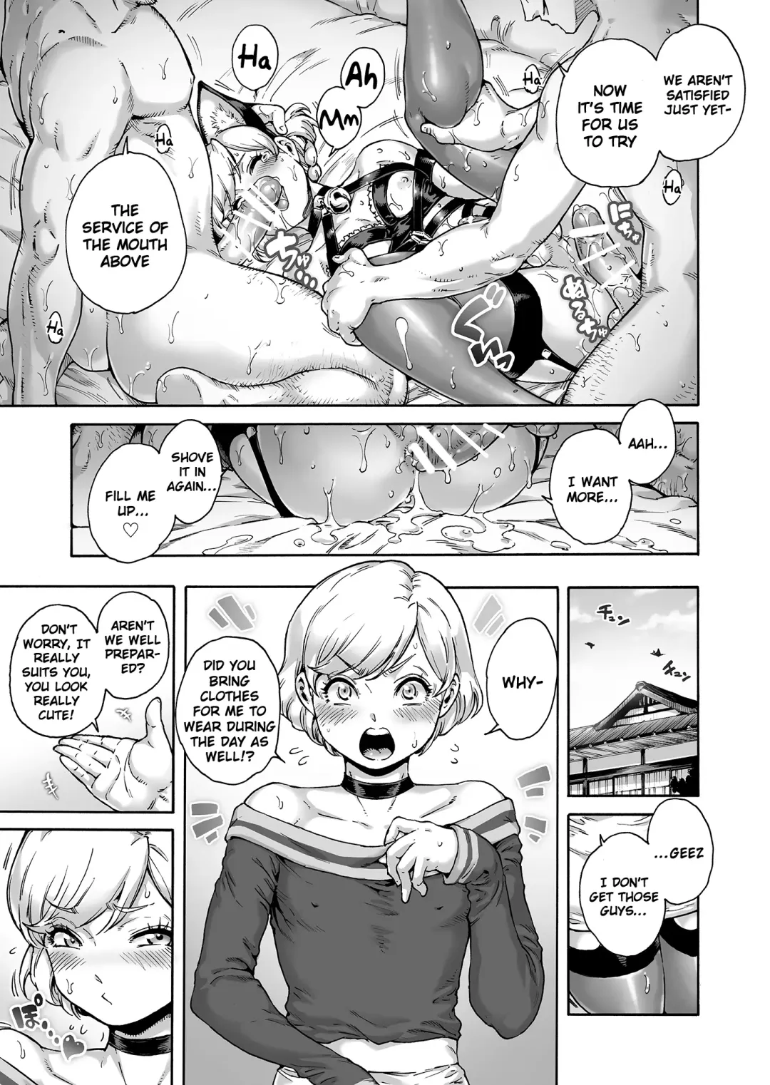 [Aian] Onoko to. ACT 8 Hamerare Onoko Fhentai - Page 18
