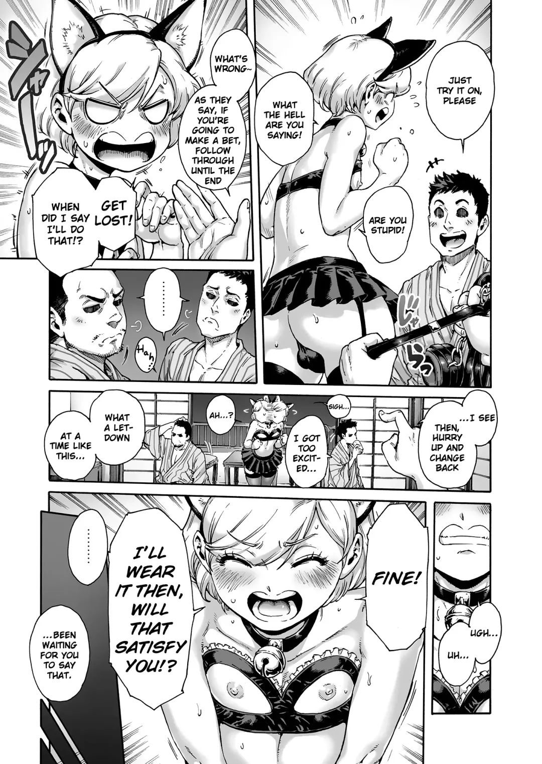 [Aian] Onoko to. ACT 8 Hamerare Onoko Fhentai - Page 4