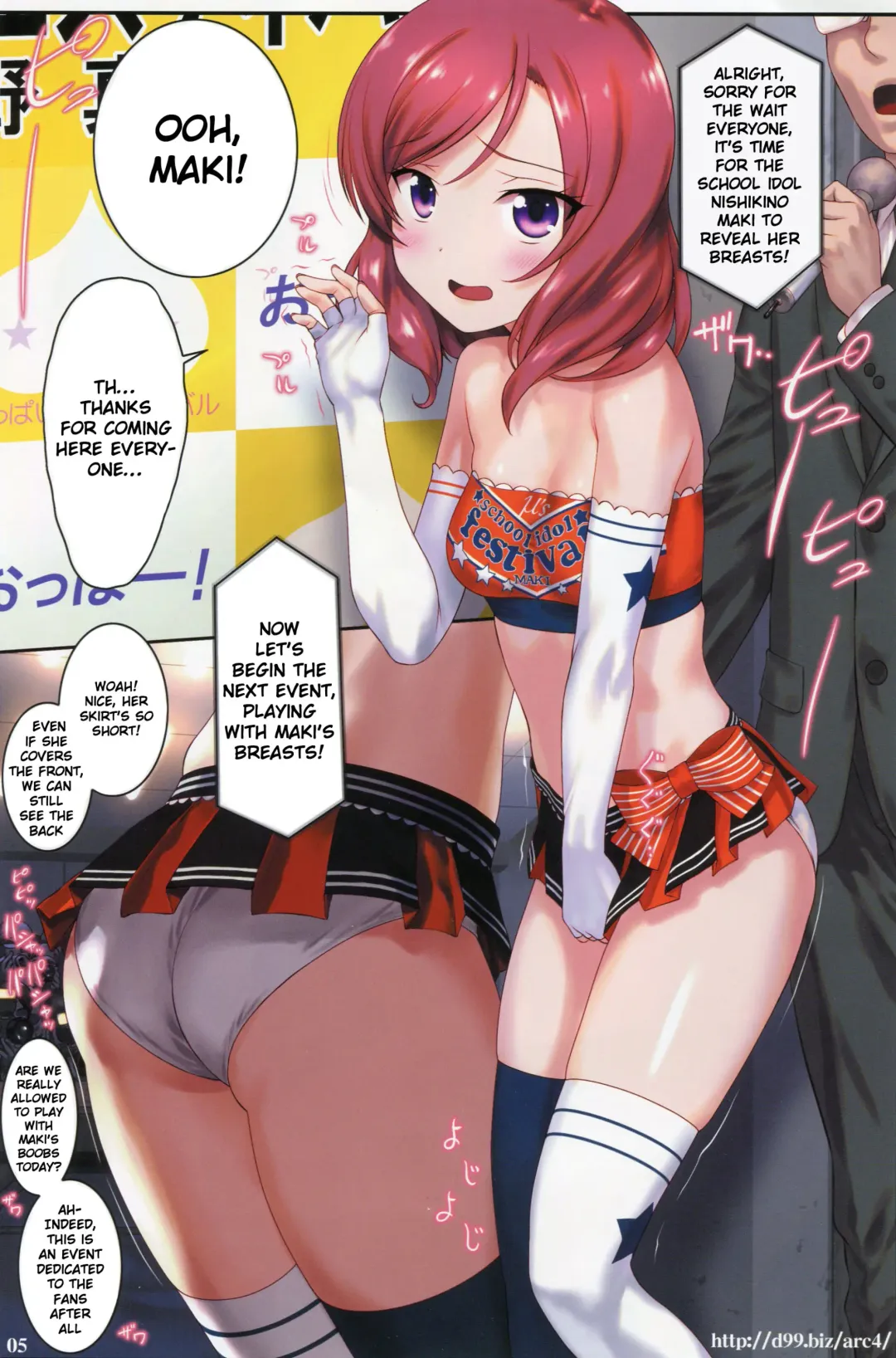 [Hechi - Sanada Kana] Nishikino Maki Oppai Festival Fhentai - Page 4