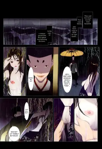 [Okama] Hanafuda Fhentai - Page 32
