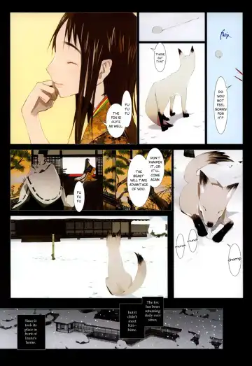[Okama] Hanafuda Fhentai - Page 50