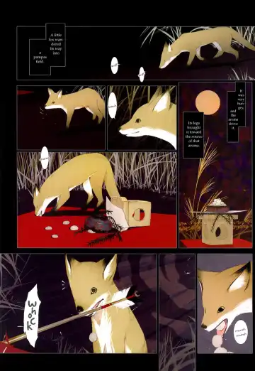 [Okama] Hanafuda Fhentai - Page 6