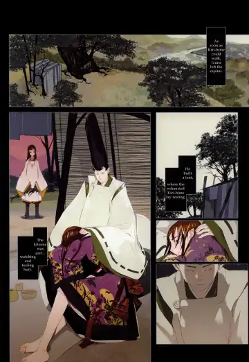 [Okama] Hanafuda Fhentai - Page 84
