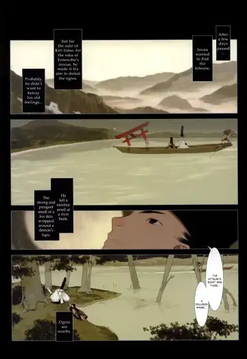 [Okama] Hanafuda Fhentai - Page 93