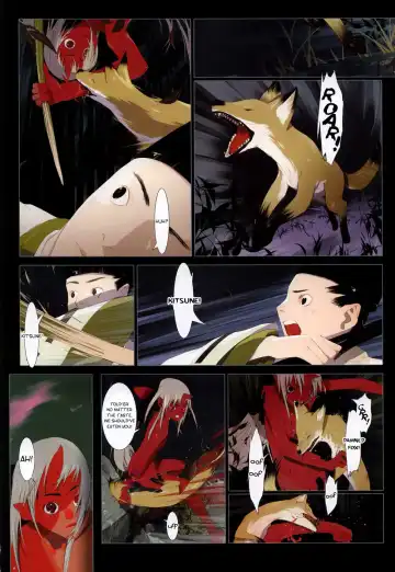 [Okama] Hanafuda Fhentai - Page 98