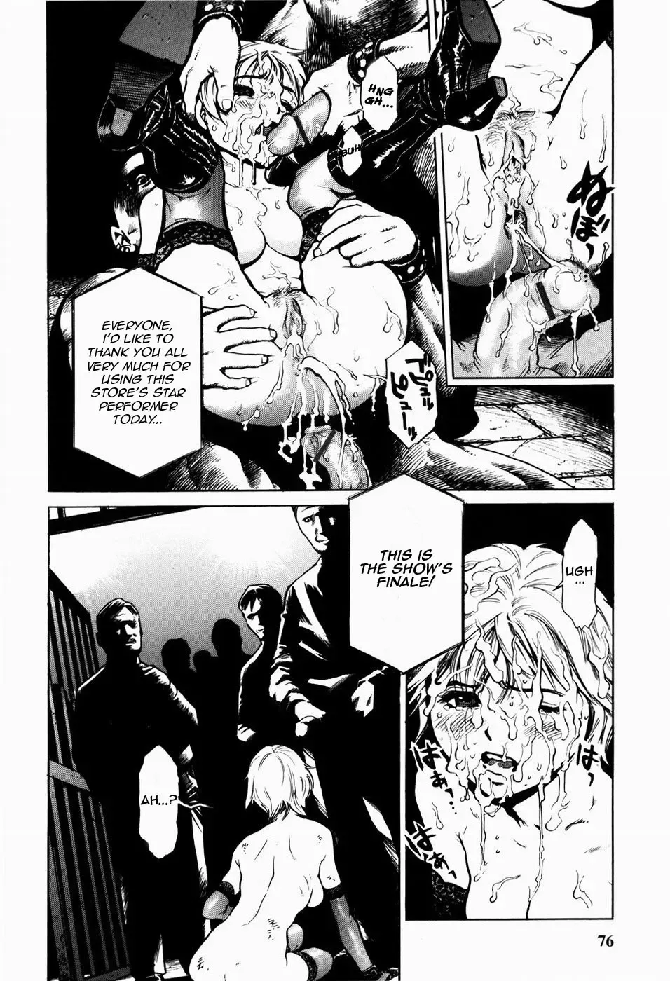 [Inoue Kiyoshirou] Show Time Fhentai - Page 12